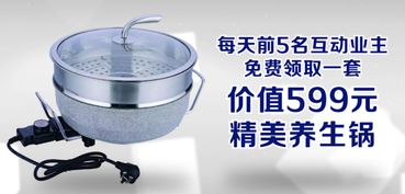 思达尔昆山豪装工厂店盛大开业，8大品牌家电与21件豪华家居免费送！