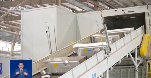 新一轮家电以旧换新政策解析 适用产品与省钱攻略